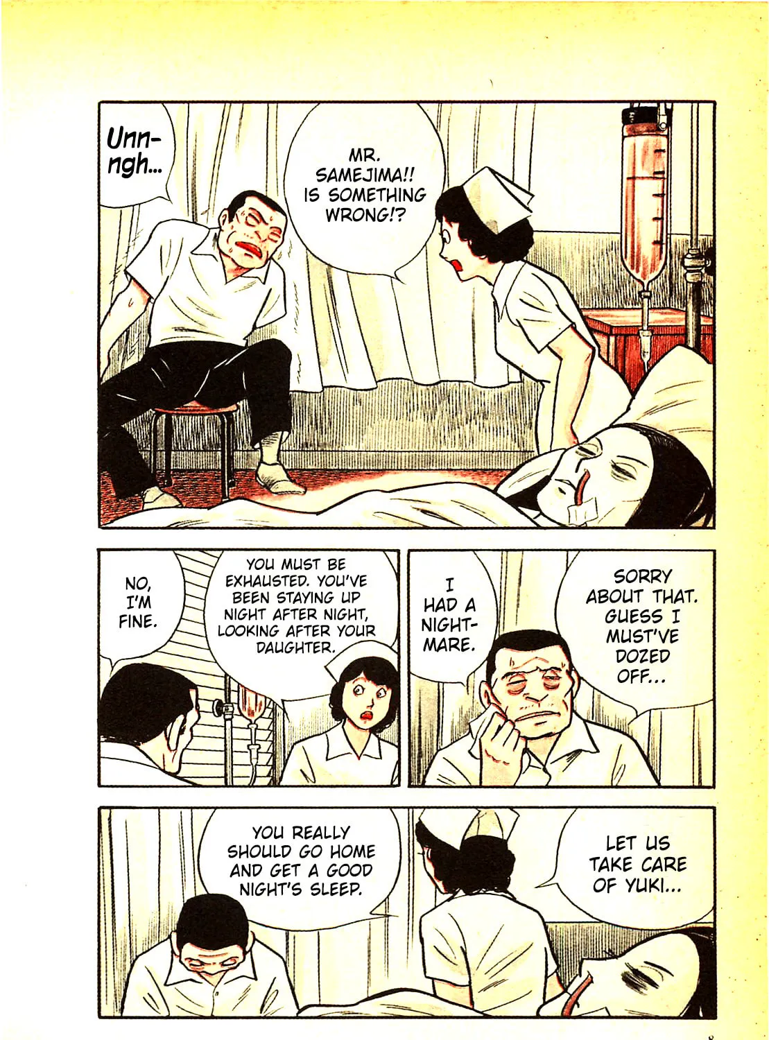 Army of Hell Chapter 20 page 15 - 