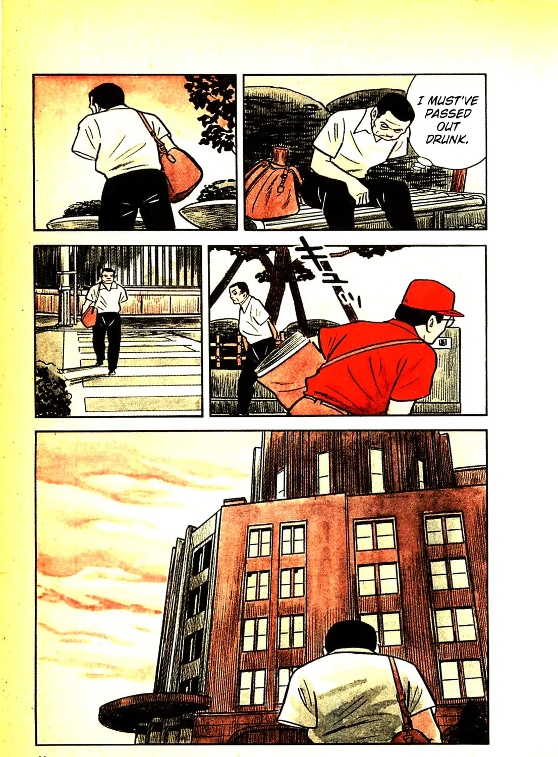 Army of Hell Chapter 20 page 21 - 