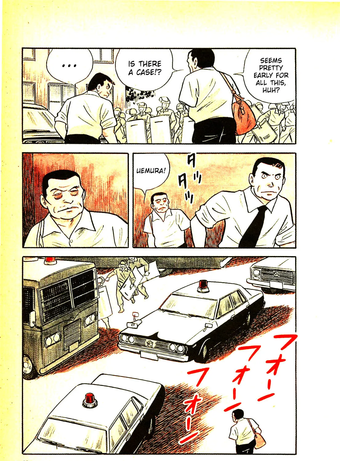 Army of Hell Chapter 20 page 25 - 