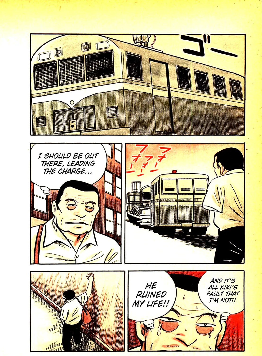 Army of Hell Chapter 20 page 27 - 