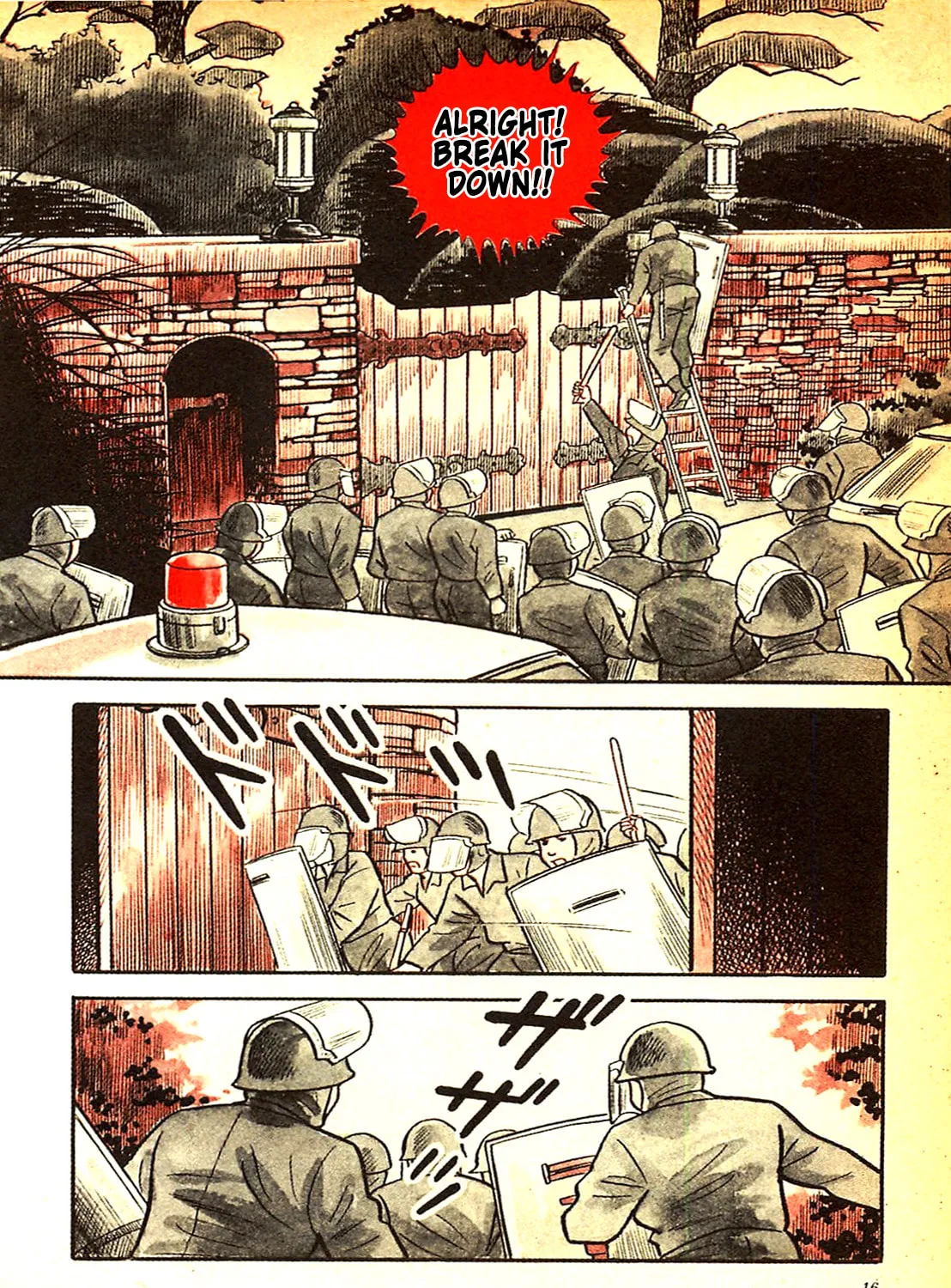 Army of Hell Chapter 20 page 31 - 