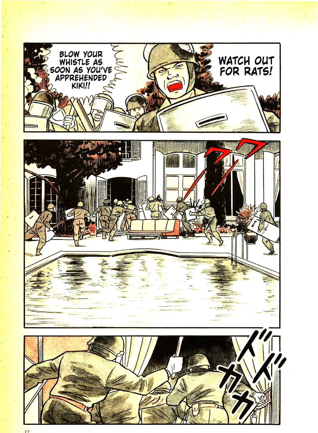 Army of Hell Chapter 20 page 33 - 