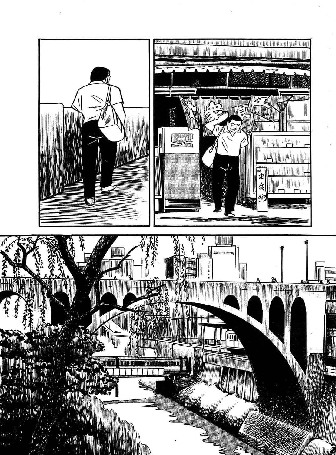Army of Hell Chapter 20 page 39 - 