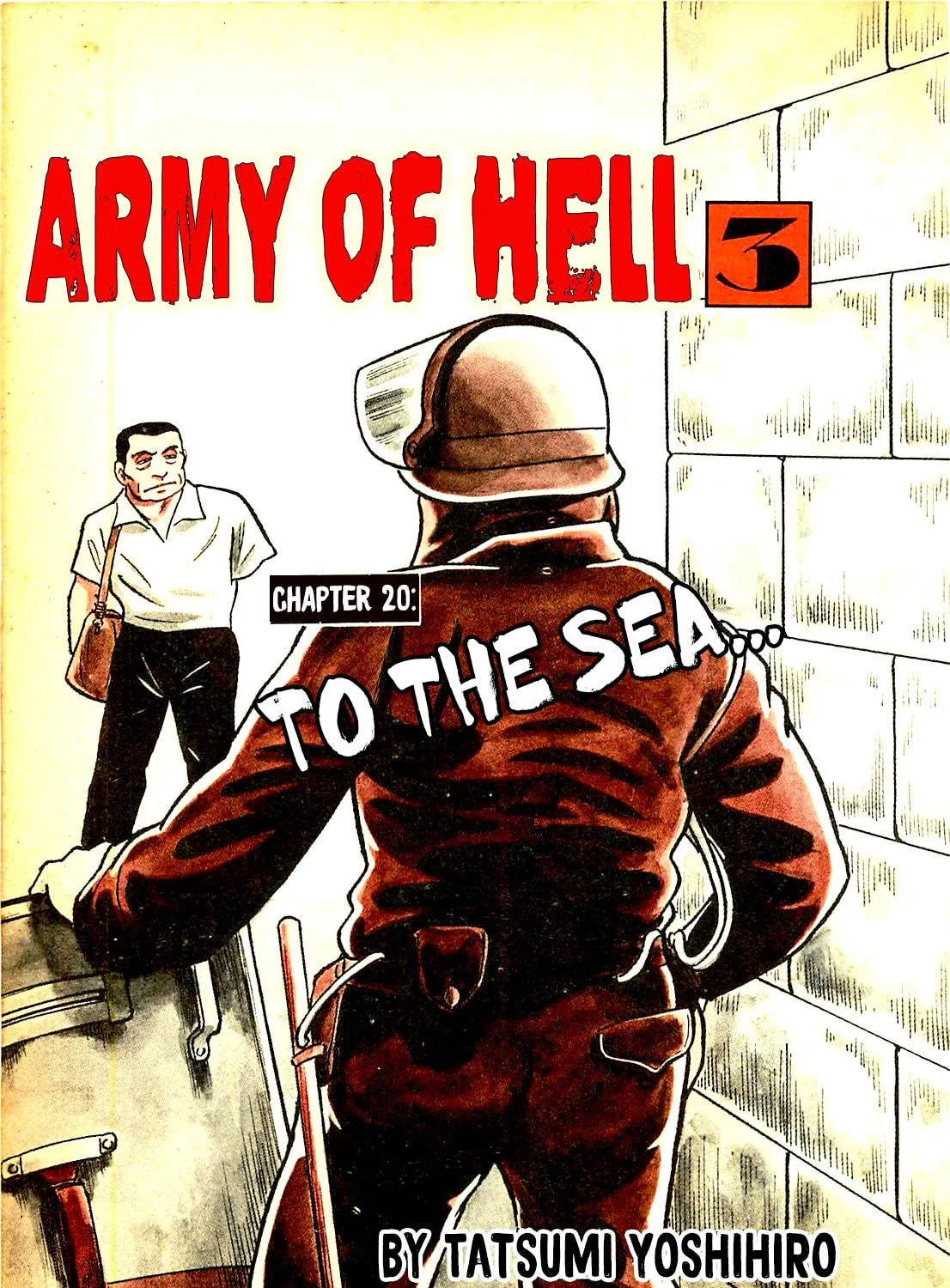 Army of Hell Chapter 20 page 5 - 