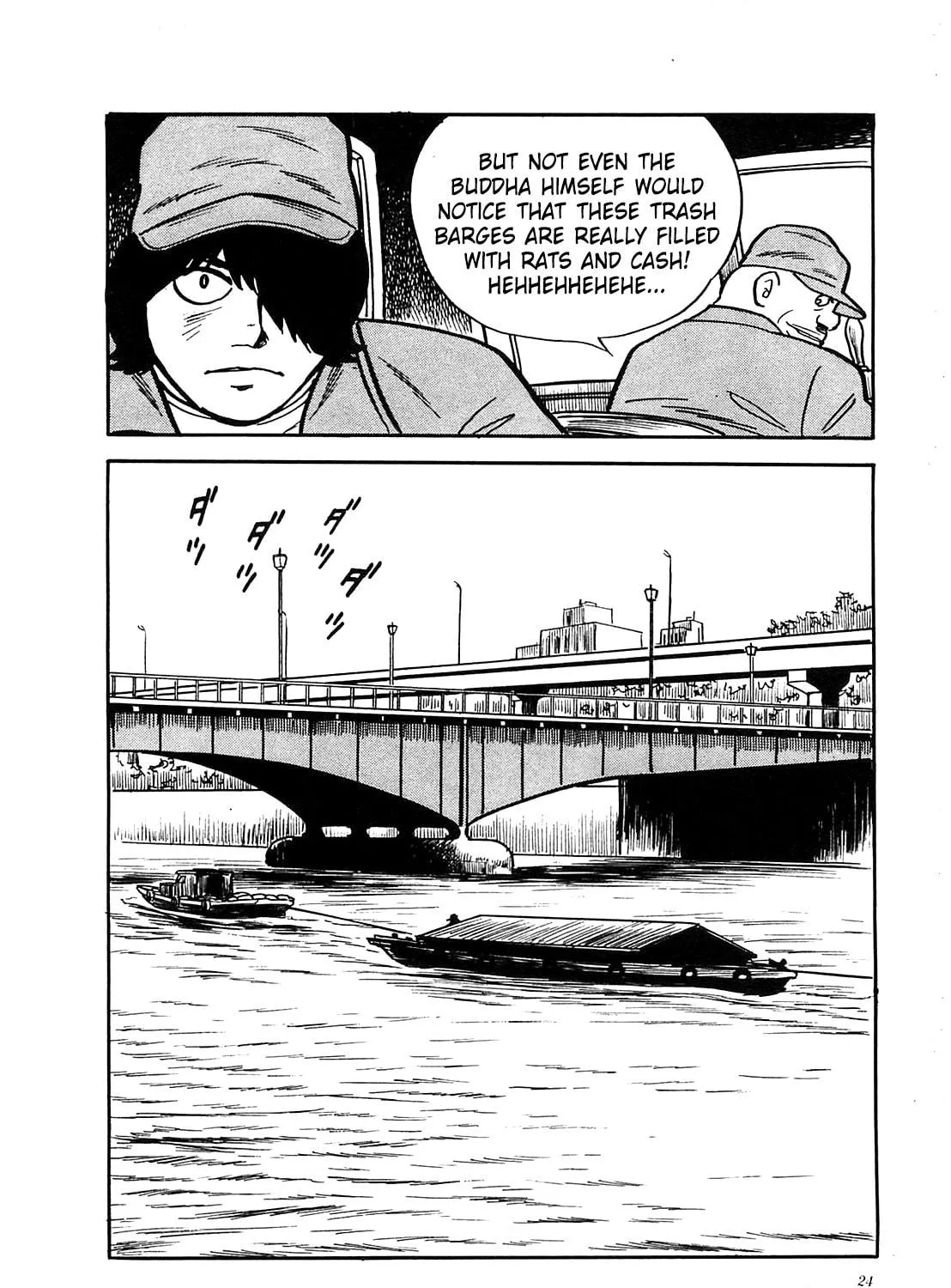 Army of Hell Chapter 20 page 47 - 