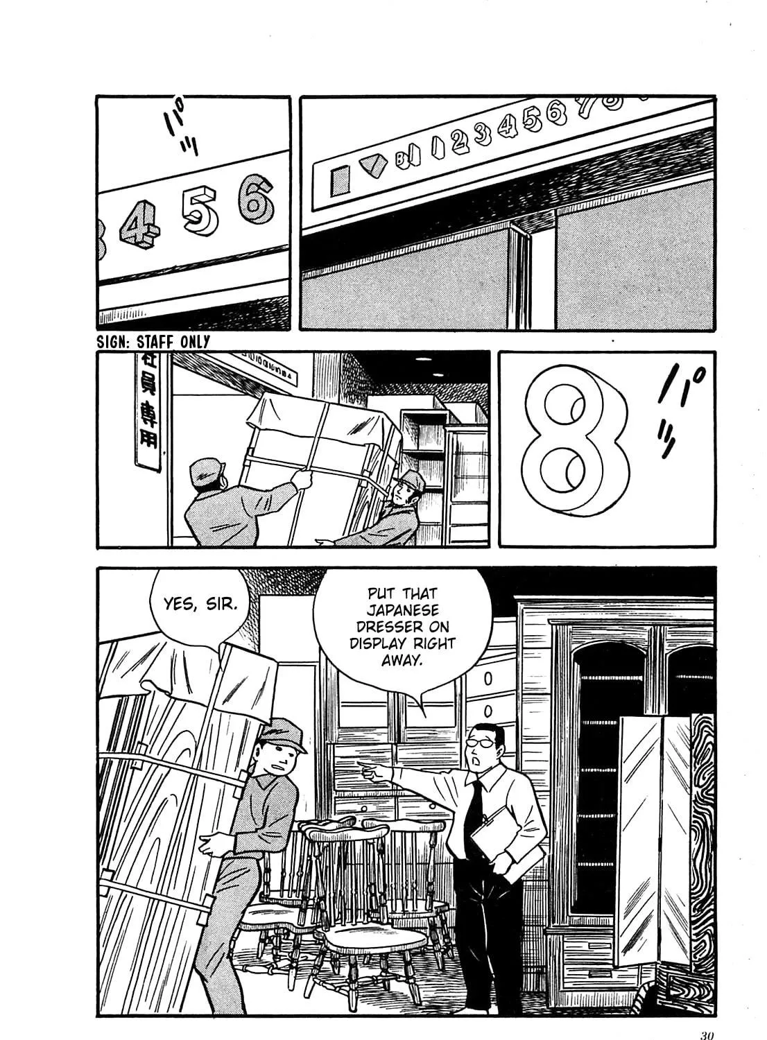 Army of Hell Chapter 21 page 11 - 