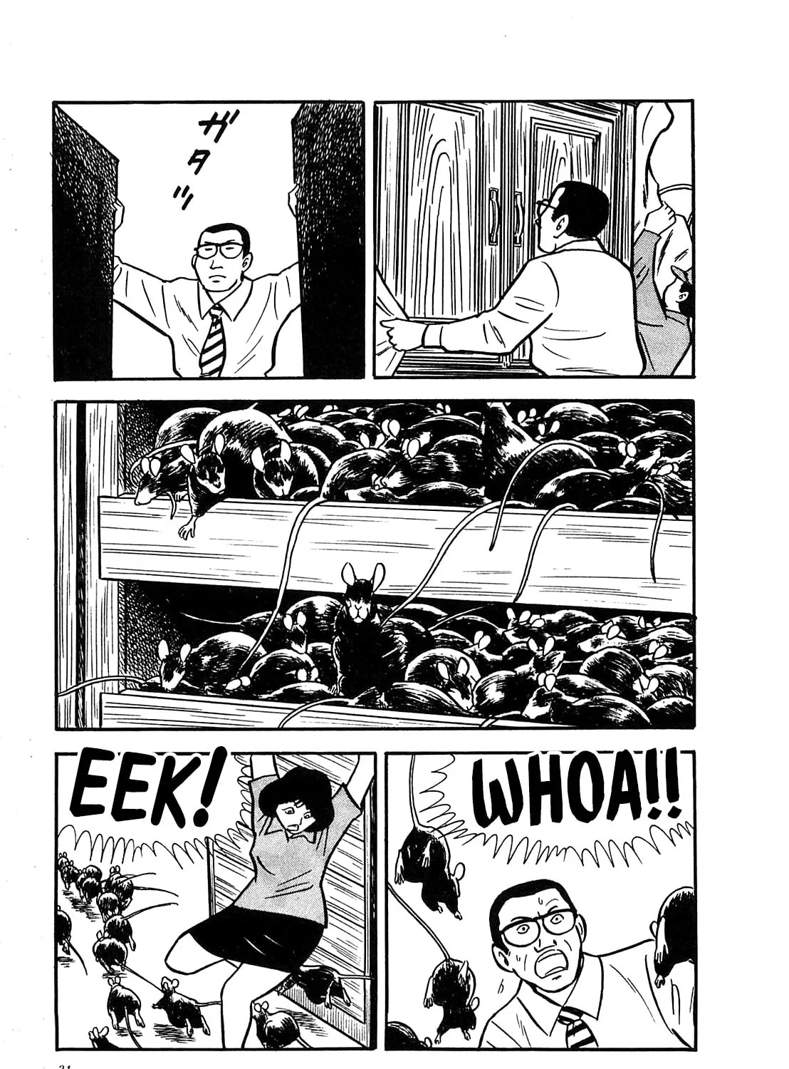 Army of Hell Chapter 21 page 13 - 