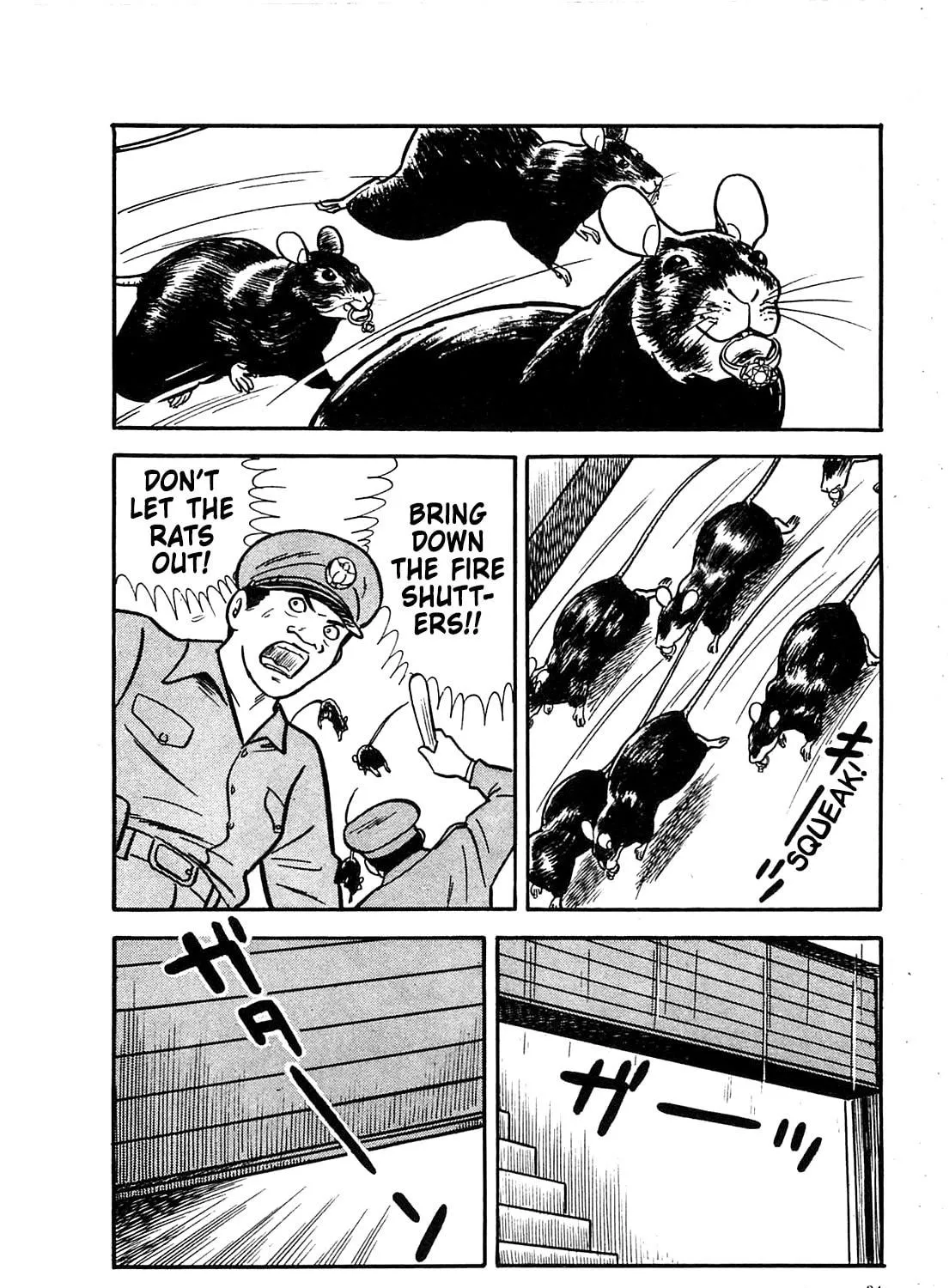 Army of Hell Chapter 21 page 19 - 
