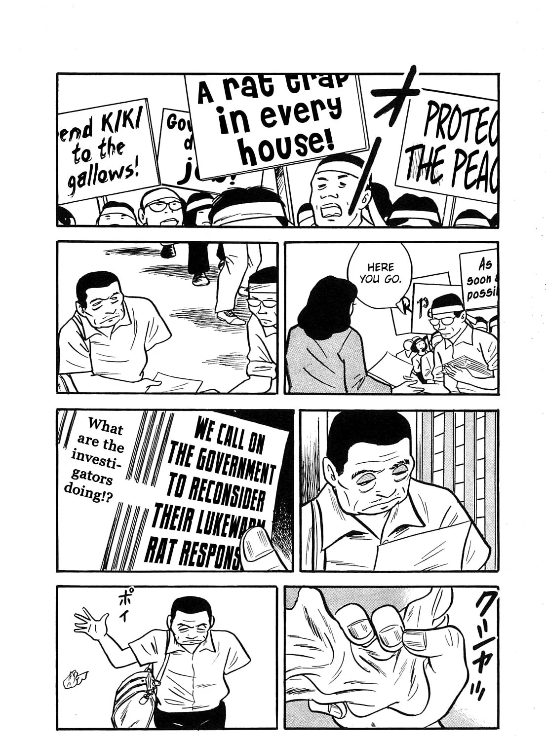 Army of Hell Chapter 21 page 31 - 