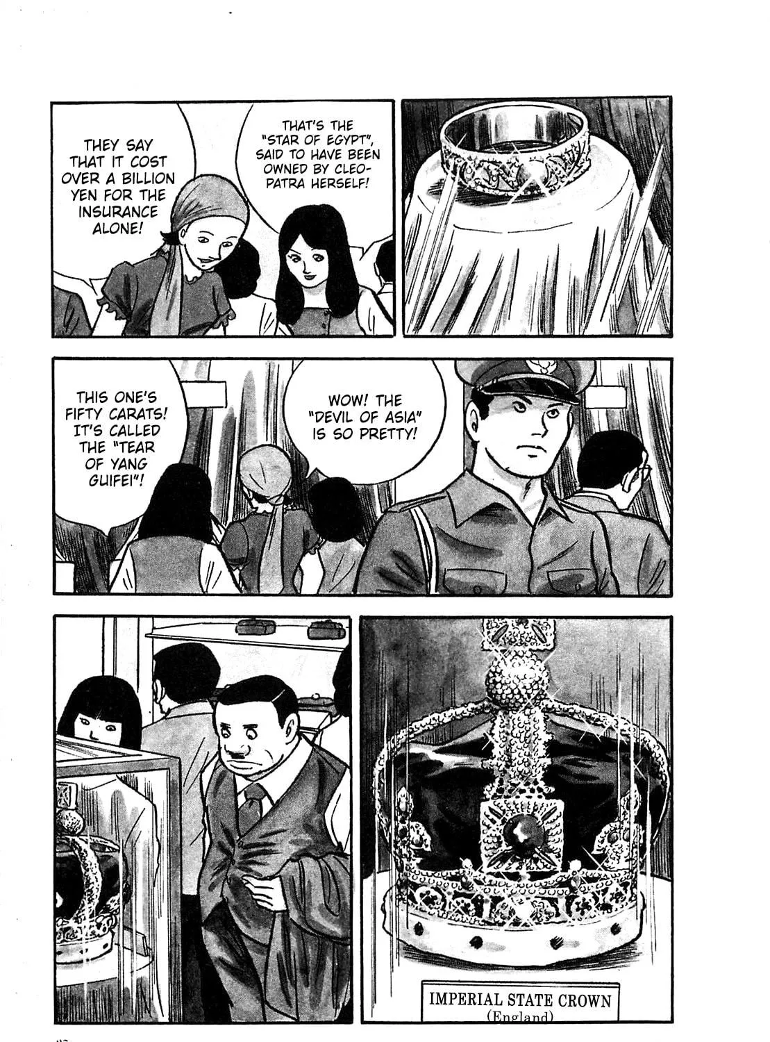 Army of Hell Chapter 21 page 5 - 