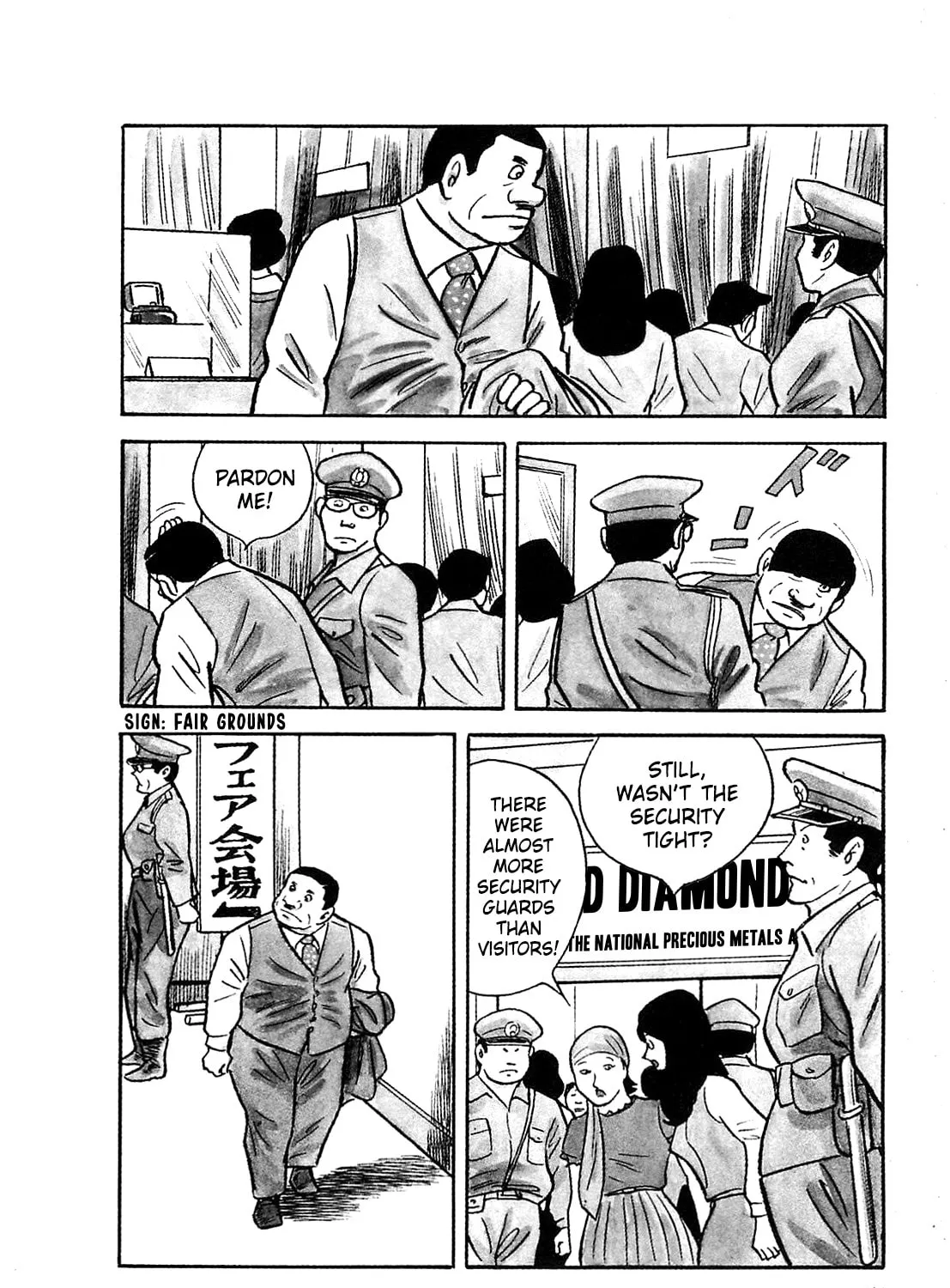 Army of Hell Chapter 21 page 7 - 