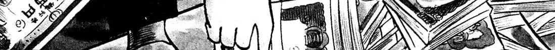 Army of Hell Chapter 22 page 2 - 