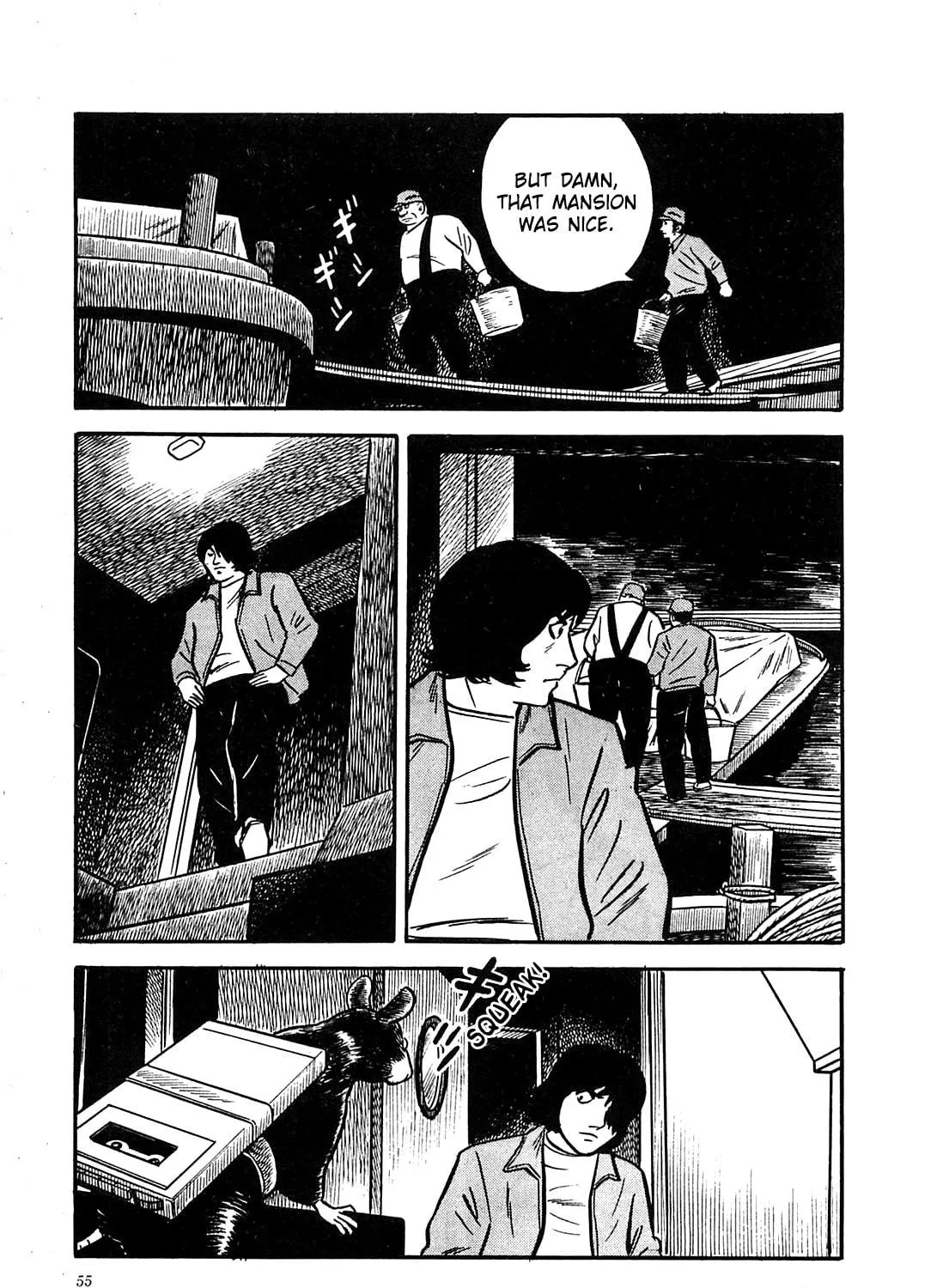 Army of Hell Chapter 22 page 17 - 