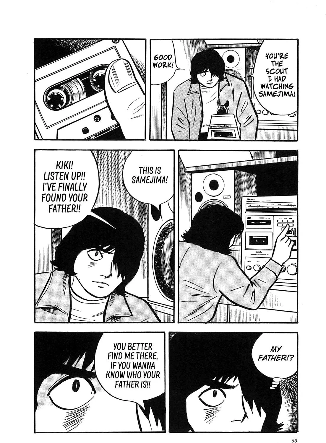 Army of Hell Chapter 22 page 19 - 