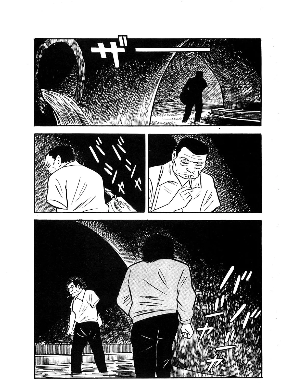Army of Hell Chapter 22 page 27 - 
