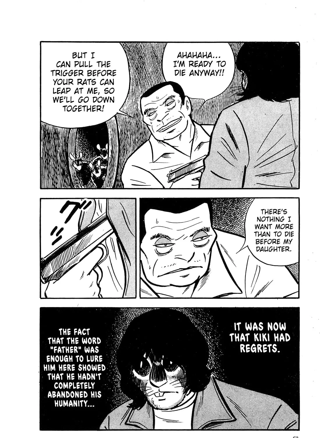 Army of Hell Chapter 22 page 31 - 