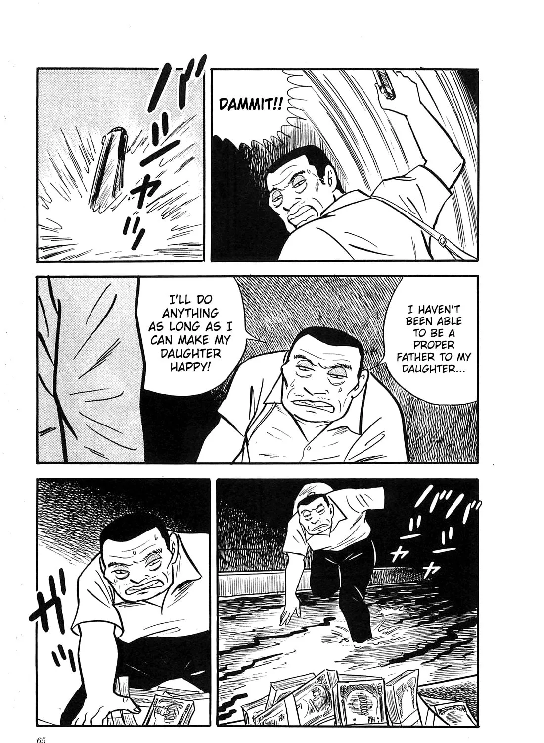Army of Hell Chapter 22 page 37 - 