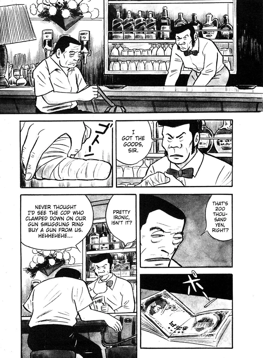 Army of Hell Chapter 22 page 5 - 