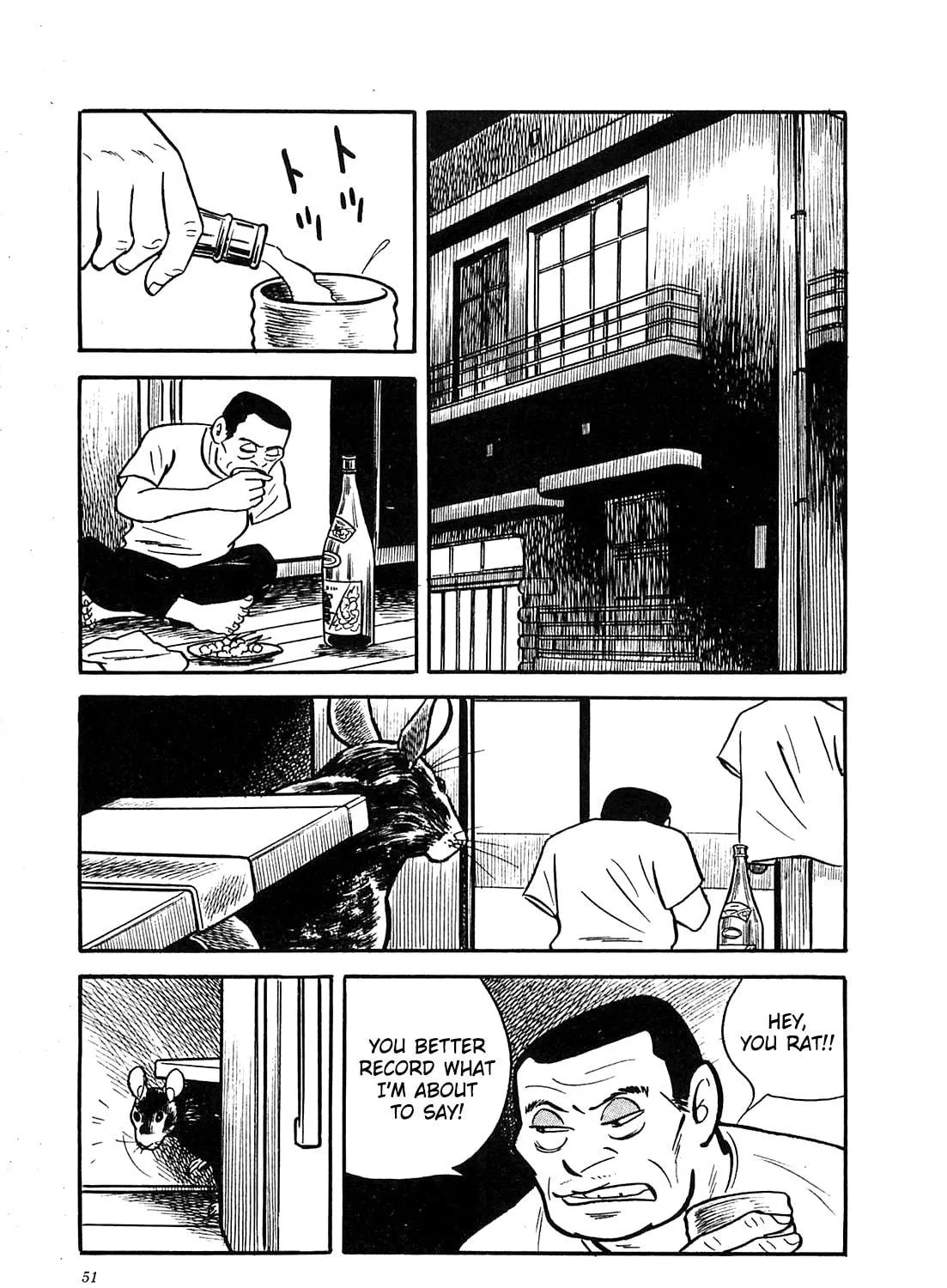 Army of Hell Chapter 22 page 9 - 