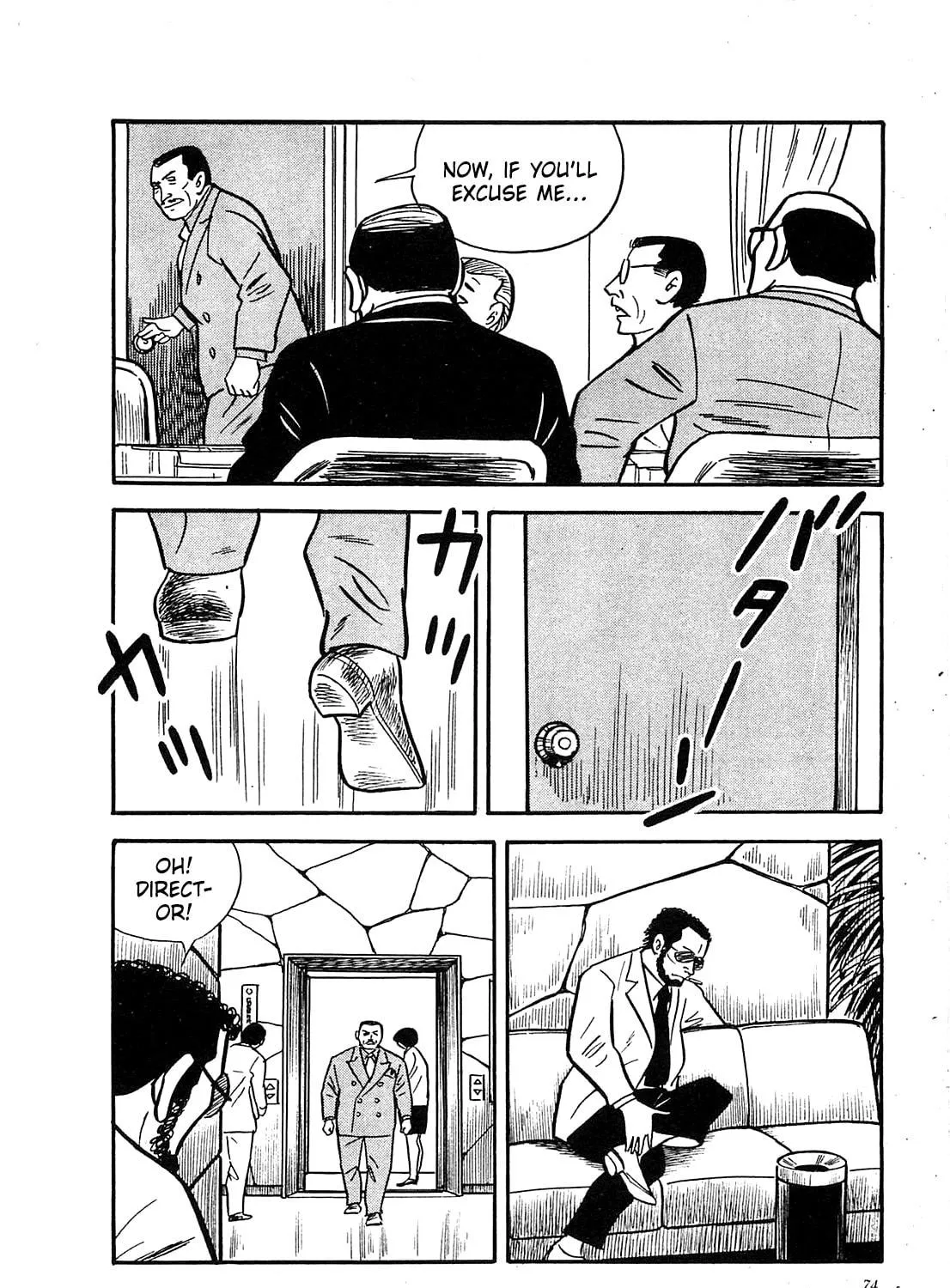 Army of Hell Chapter 23 page 11 - 