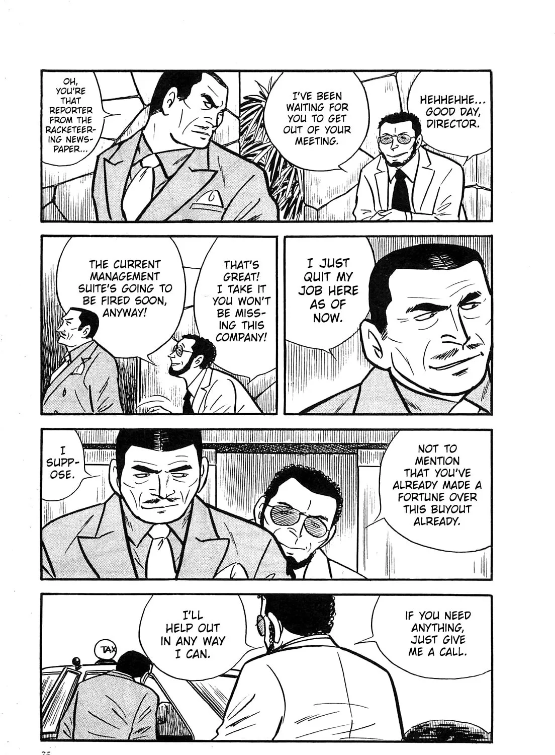 Army of Hell Chapter 23 page 13 - 