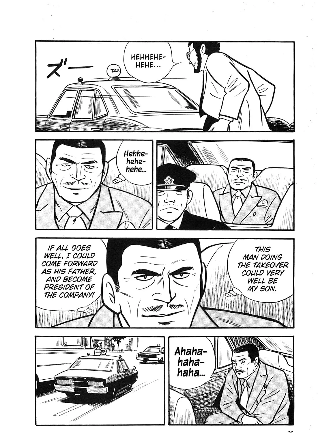 Army of Hell Chapter 23 page 15 - 
