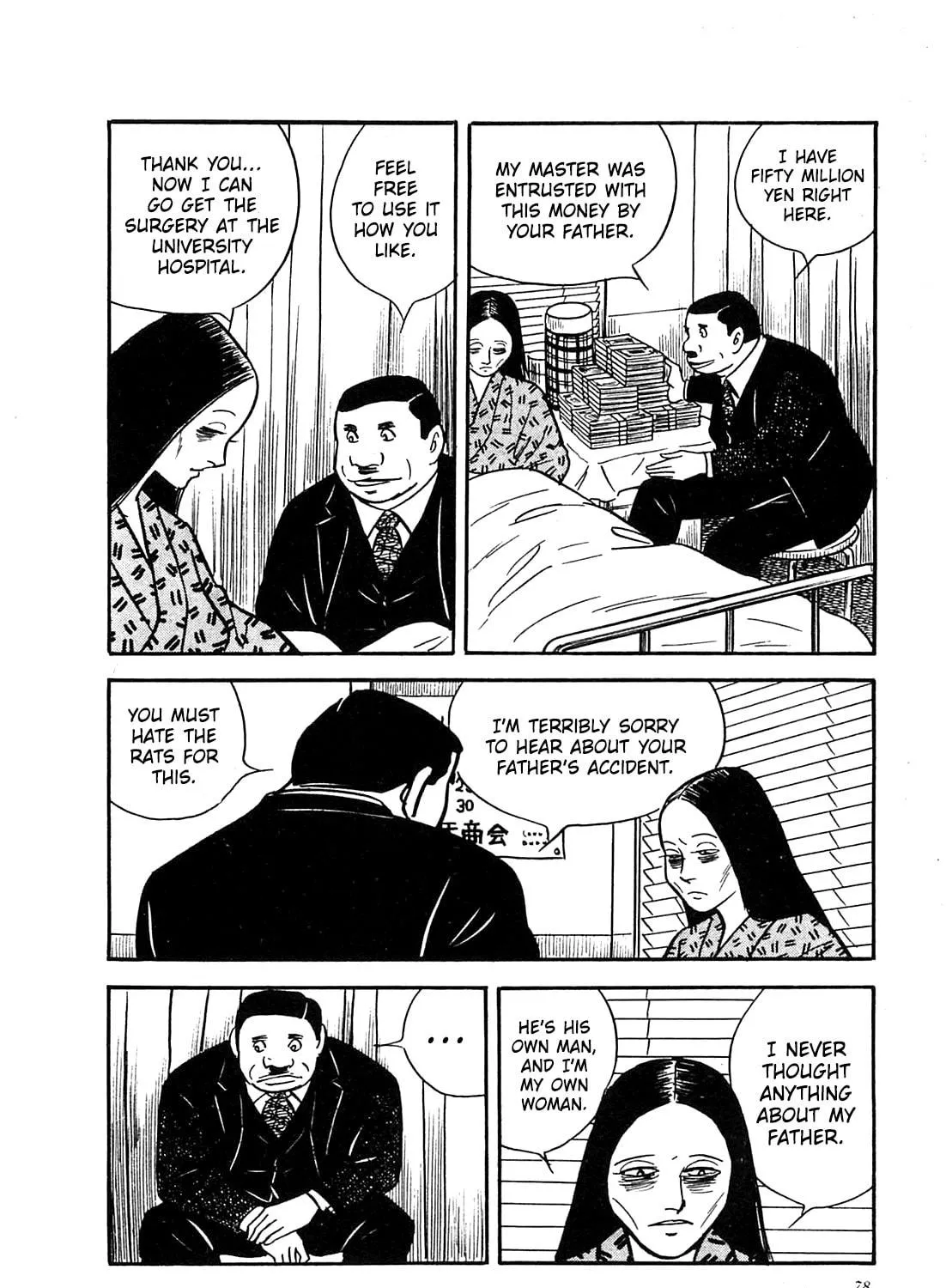 Army of Hell Chapter 23 page 19 - 