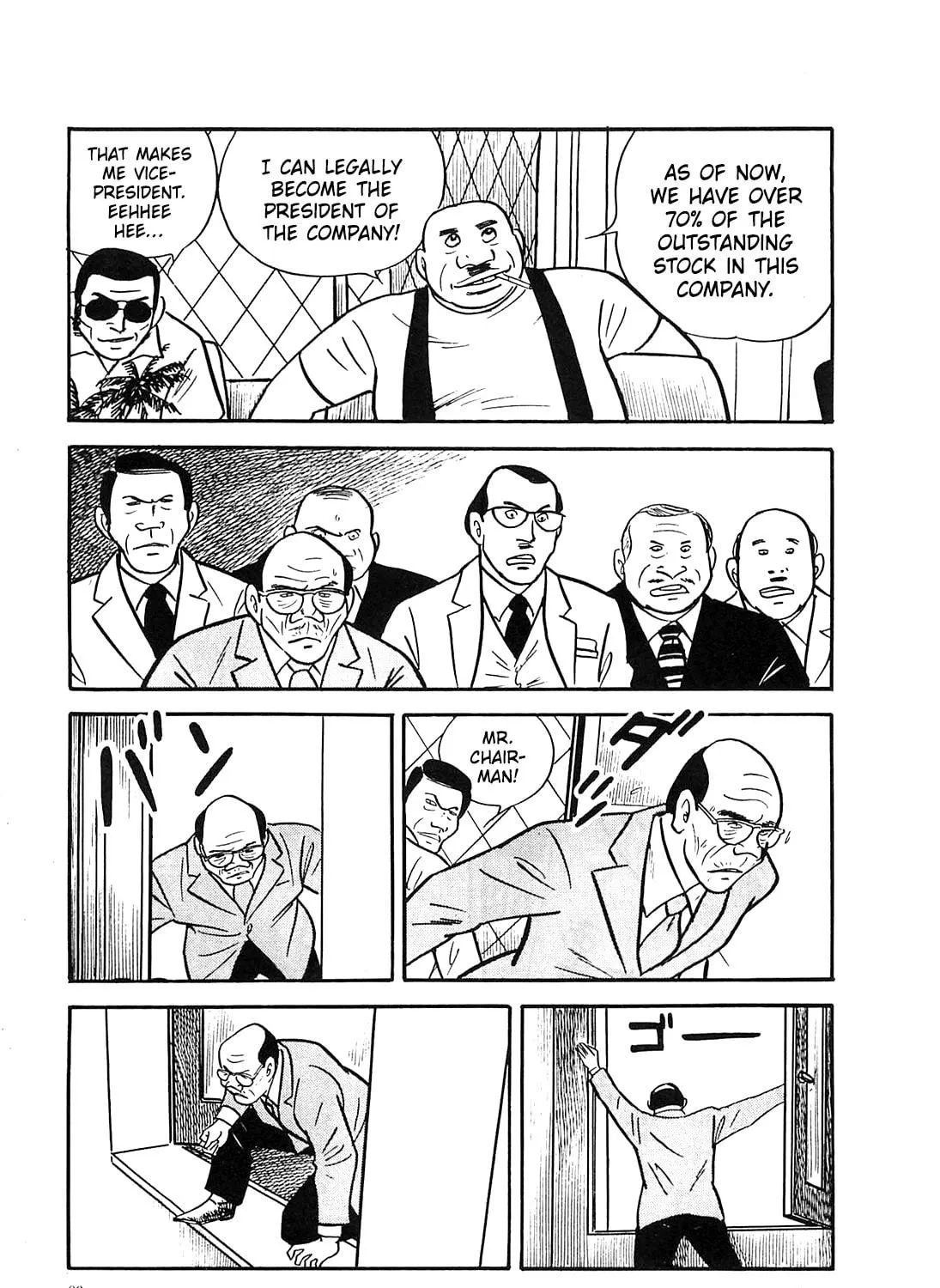 Army of Hell Chapter 23 page 29 - 