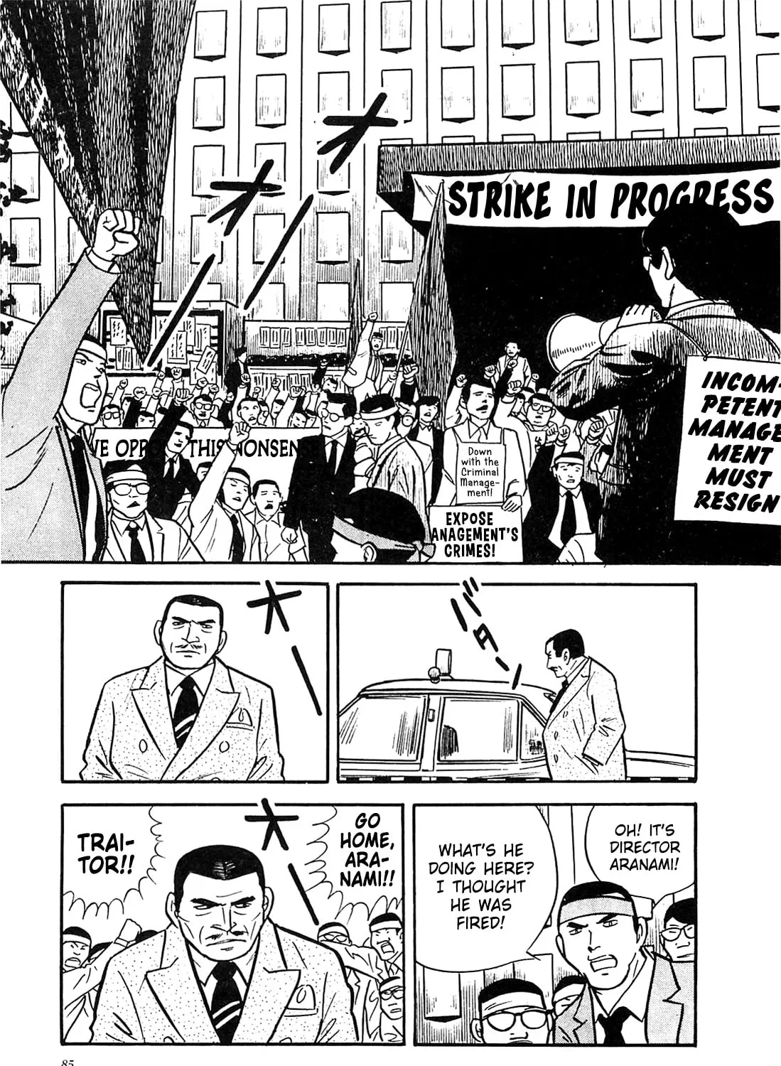 Army of Hell Chapter 23 page 33 - 
