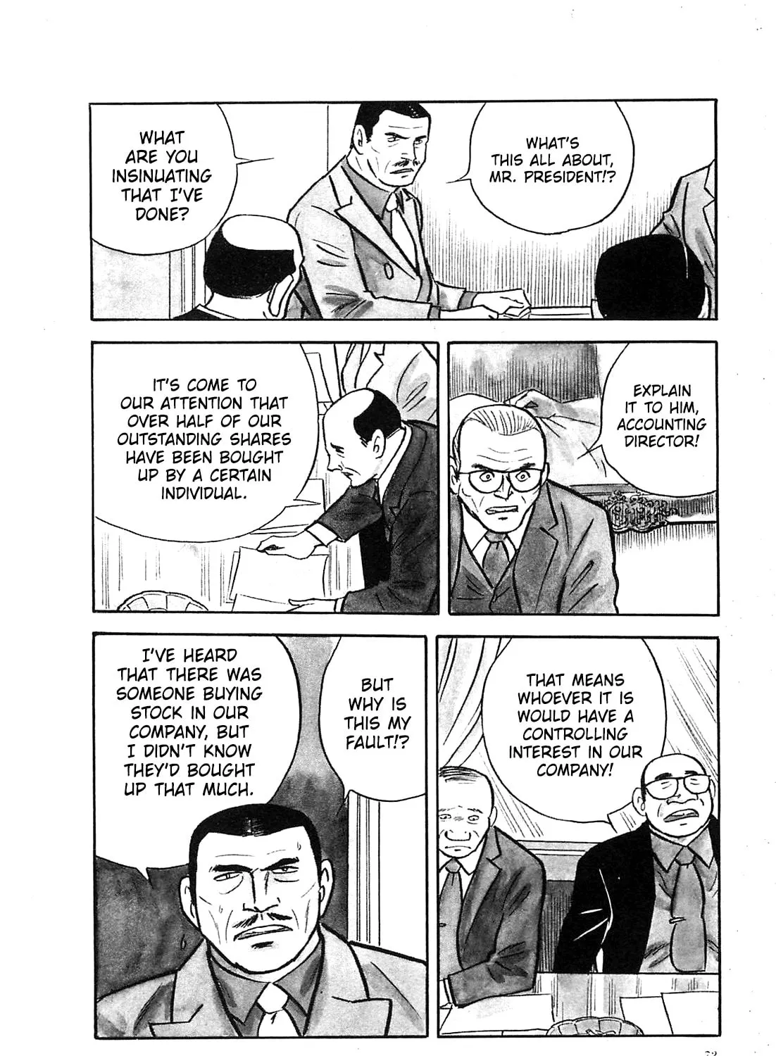 Army of Hell Chapter 23 page 7 - 