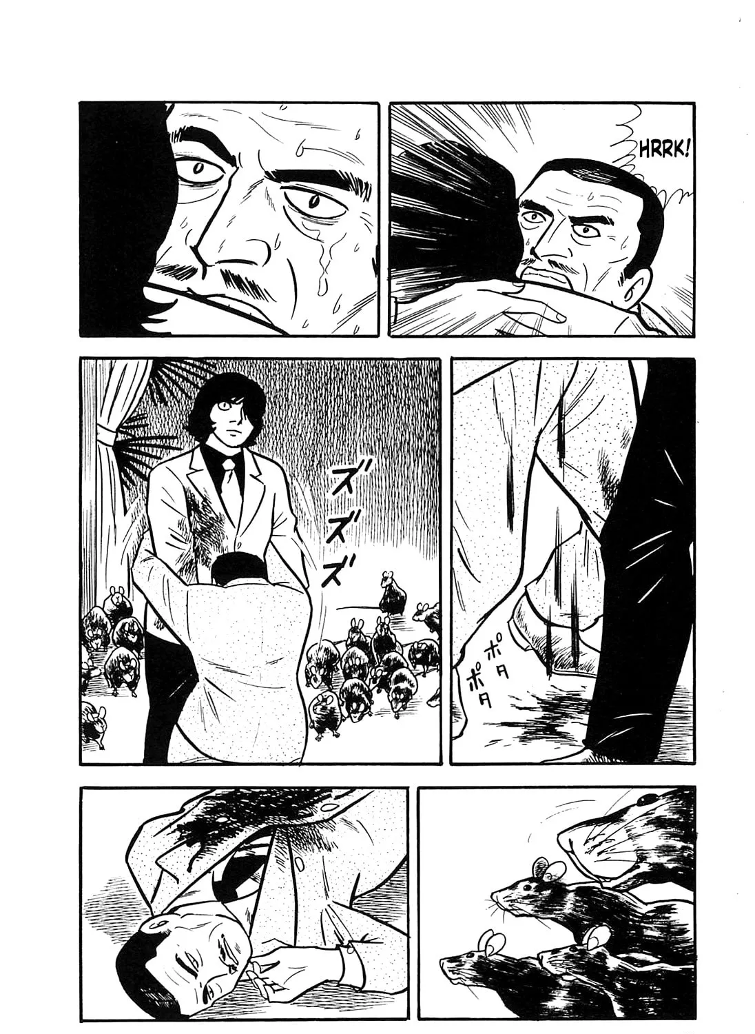 Army of Hell Chapter 24 page 15 - 