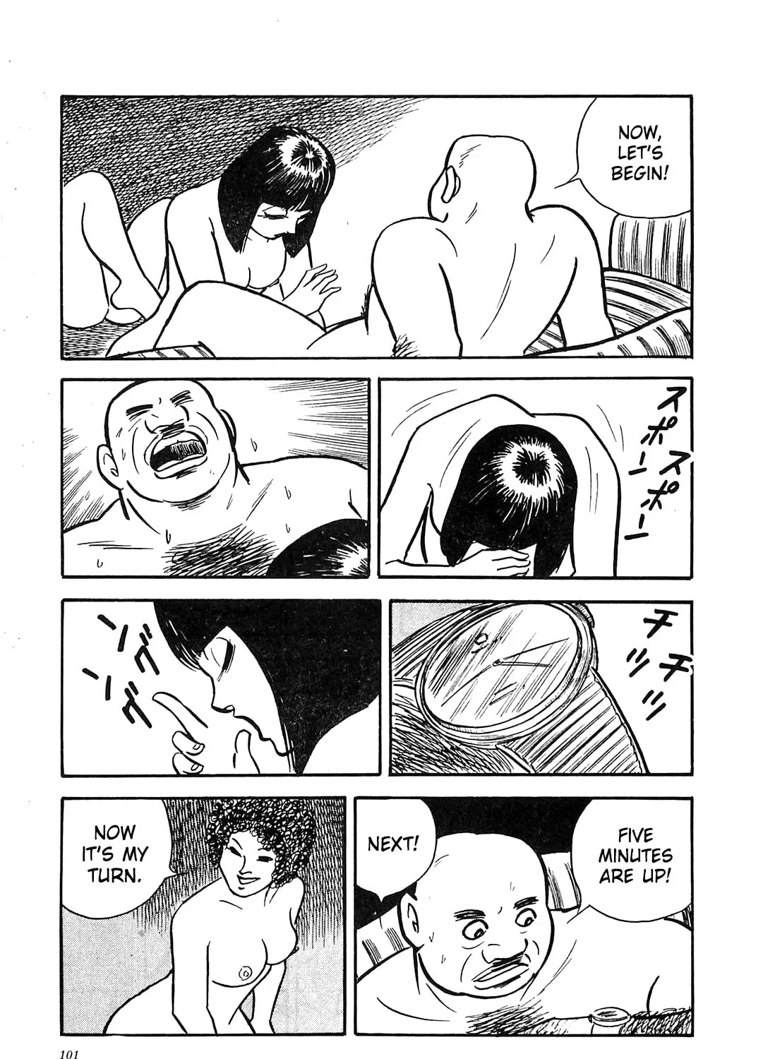 Army of Hell Chapter 24 page 21 - 