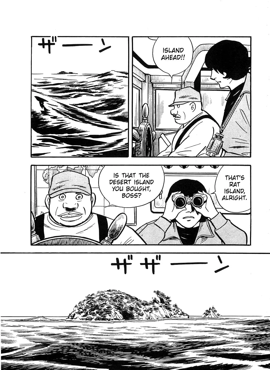 Army of Hell Chapter 24 page 31 - 