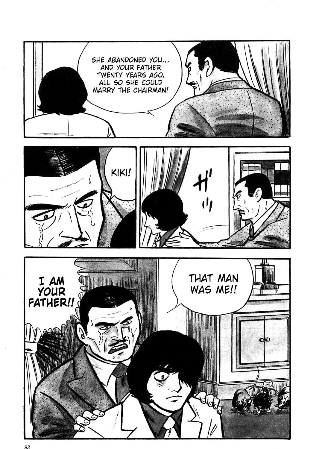 Army of Hell Chapter 24 page 5 - 