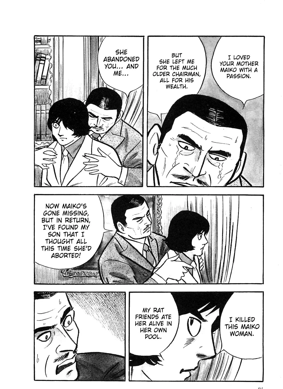 Army of Hell Chapter 24 page 7 - 