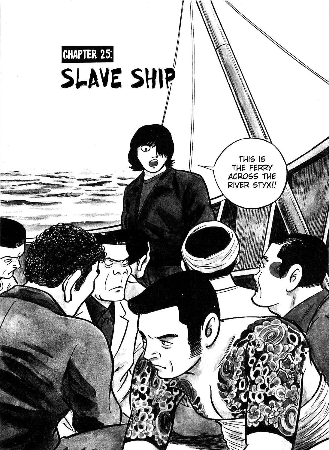 Army of Hell Chapter 25 page 1 - 