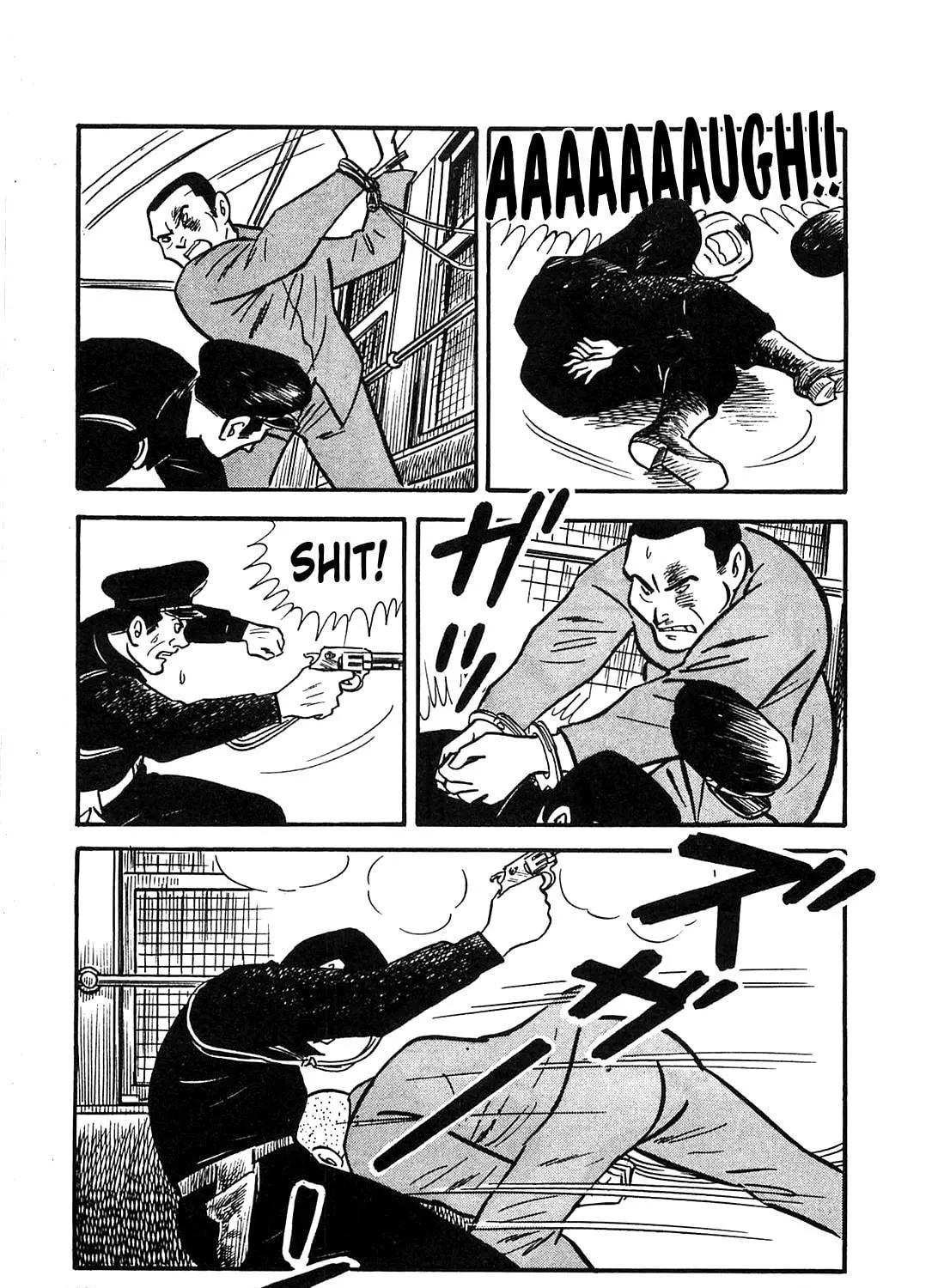 Army of Hell Chapter 25 page 17 - 