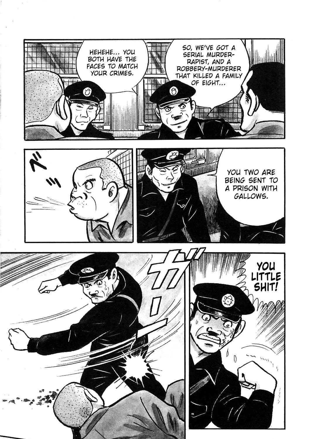 Army of Hell Chapter 25 page 5 - 