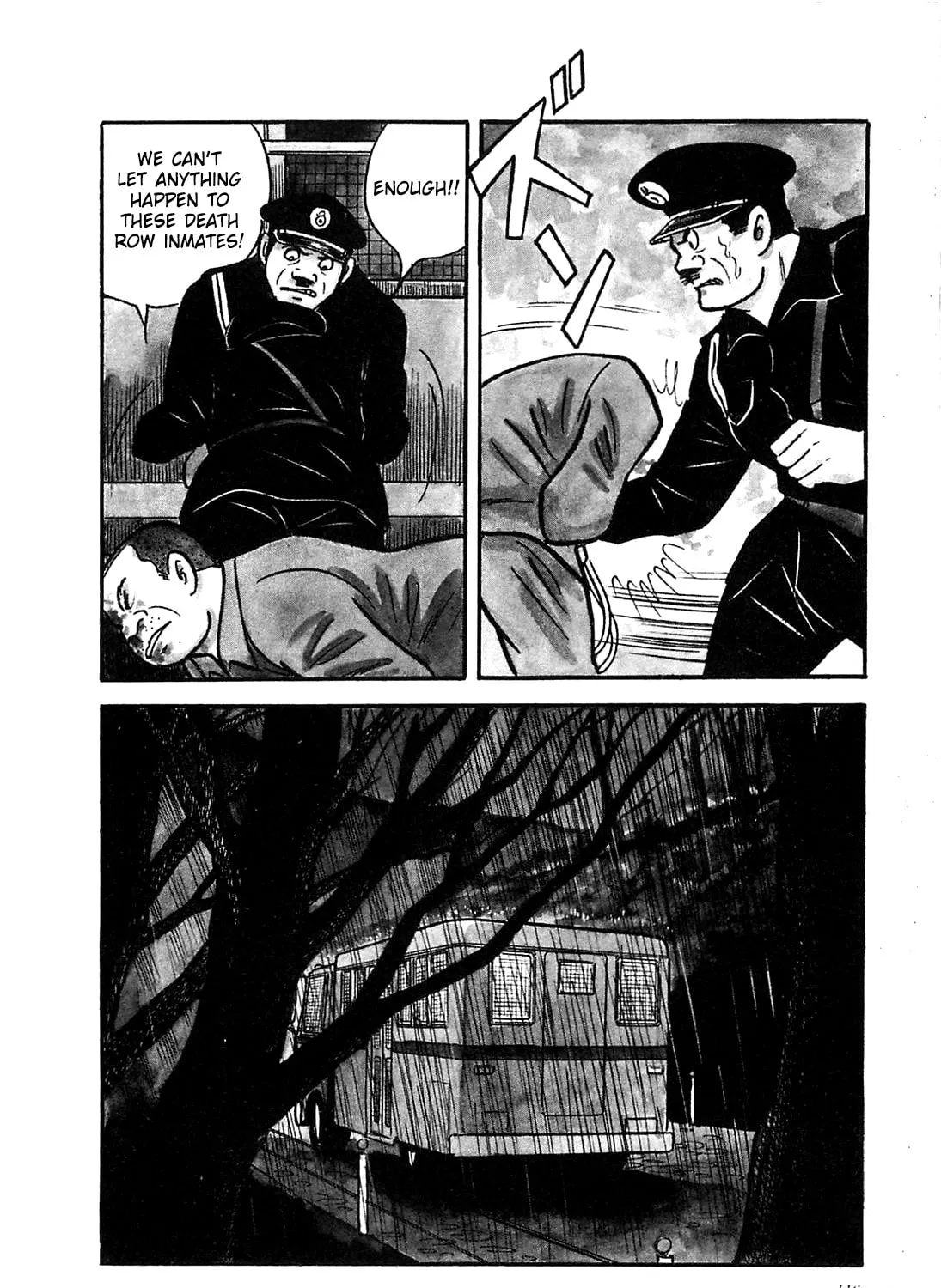 Army of Hell Chapter 25 page 7 - 