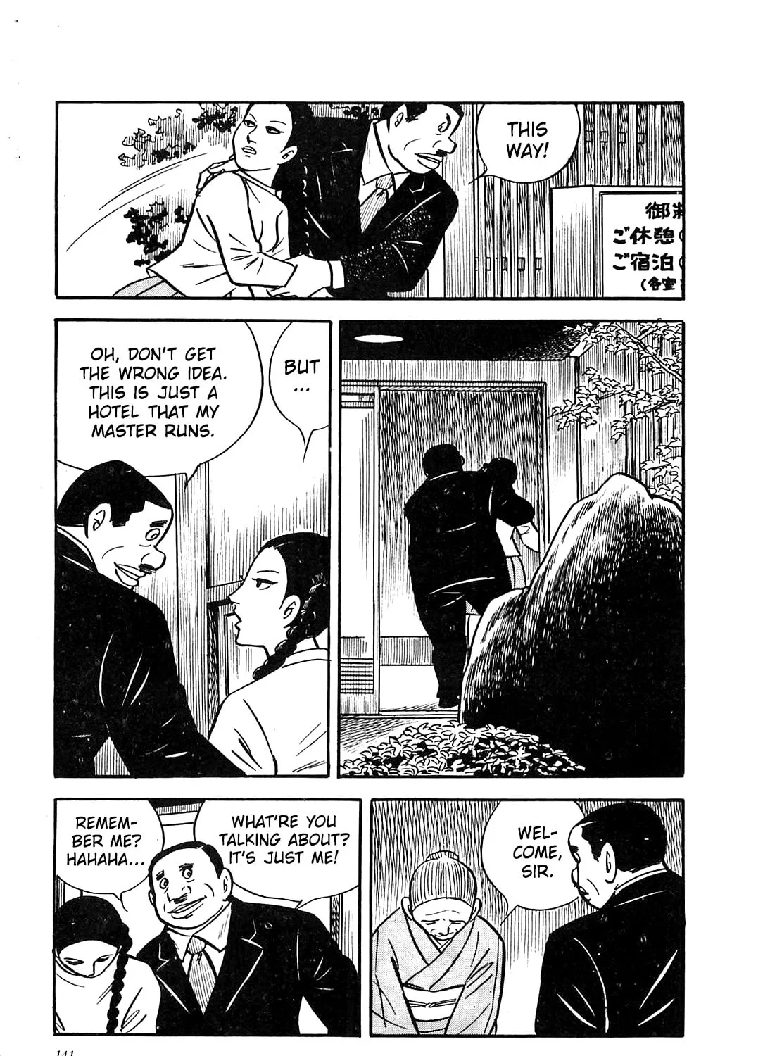 Army of Hell Chapter 26 page 13 - 
