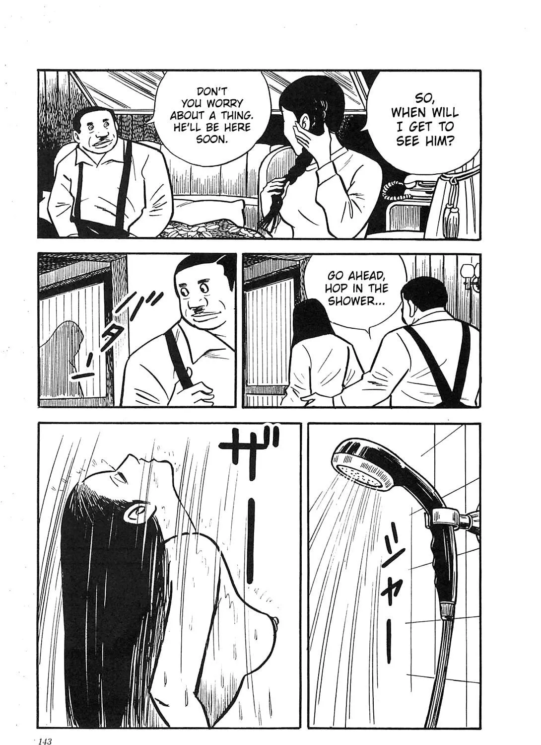 Army of Hell Chapter 26 page 17 - 