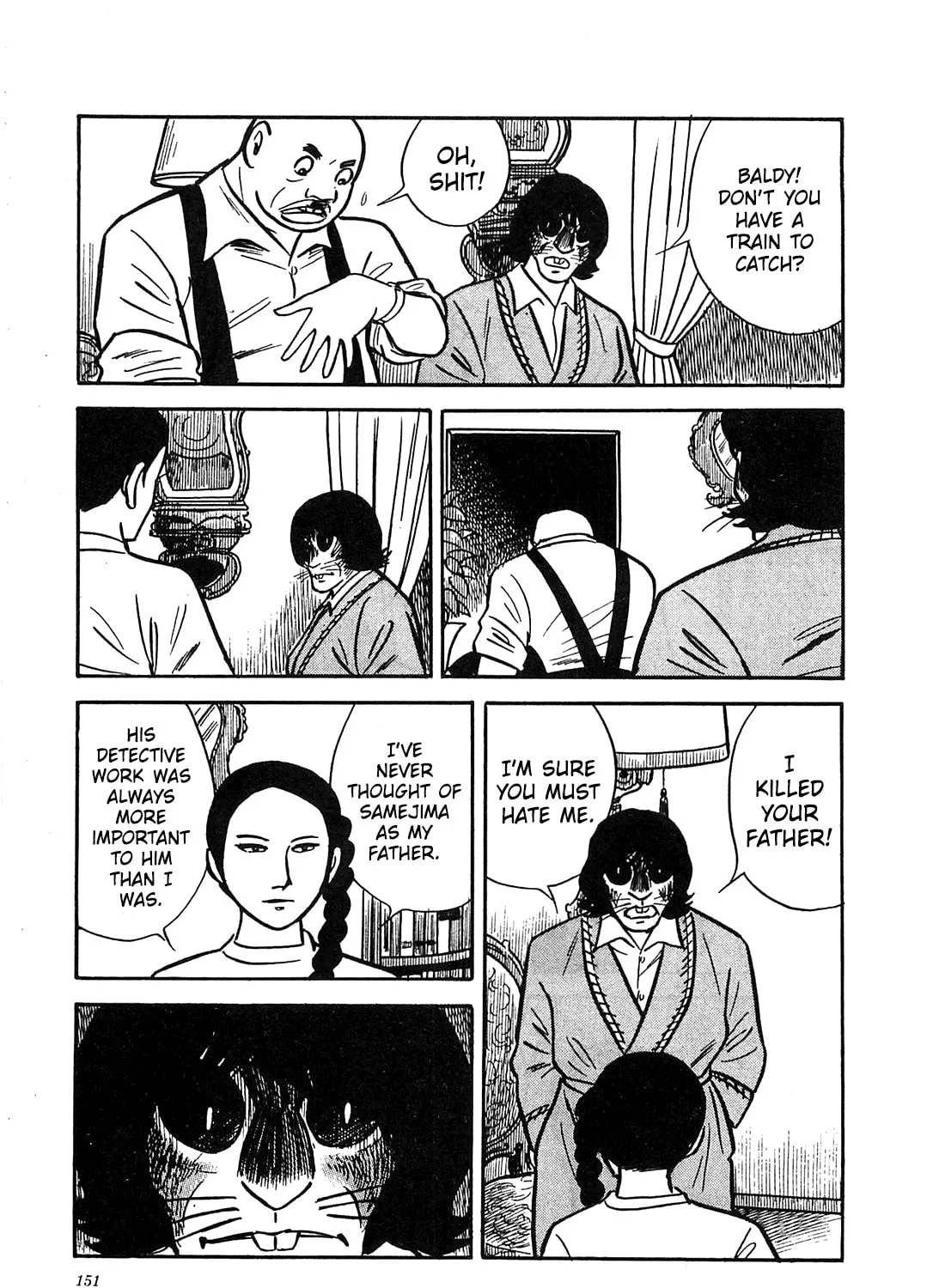 Army of Hell Chapter 26 page 33 - 