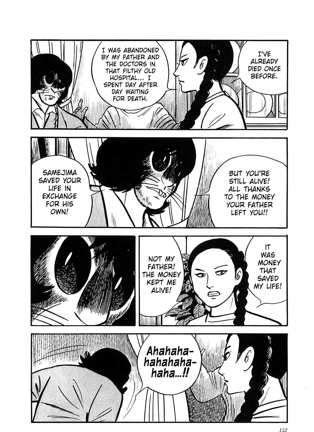 Army of Hell Chapter 26 page 35 - 