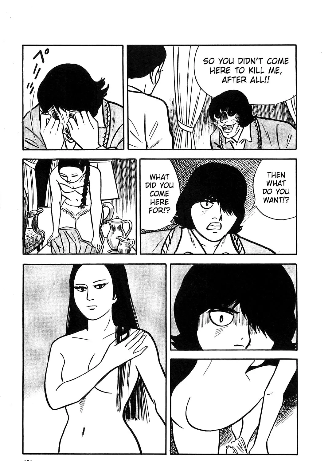 Army of Hell Chapter 26 page 37 - 