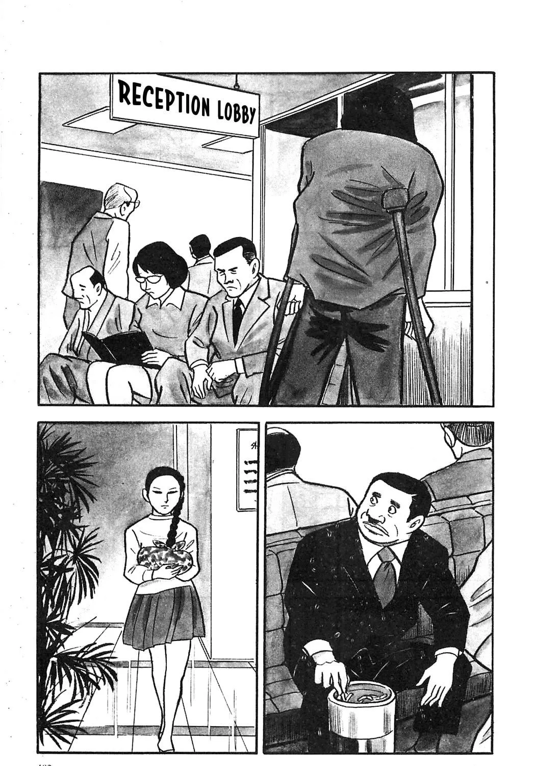Army of Hell Chapter 26 page 5 - 
