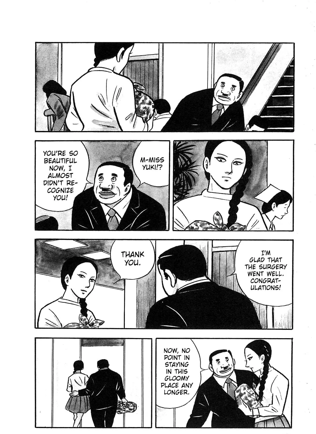 Army of Hell Chapter 26 page 7 - 