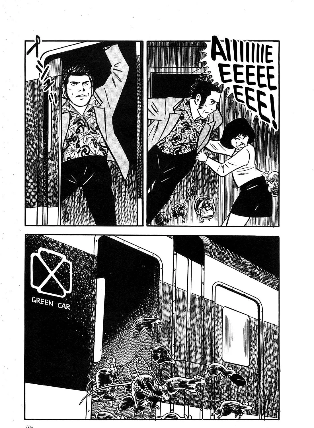 Army of Hell Chapter 27 page 17 - 