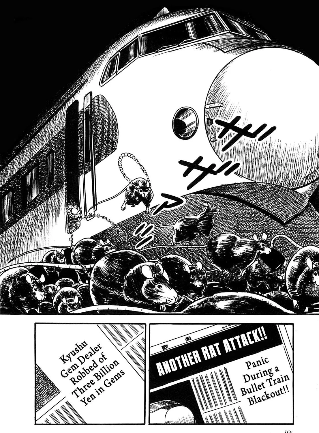 Army of Hell Chapter 27 page 19 - 