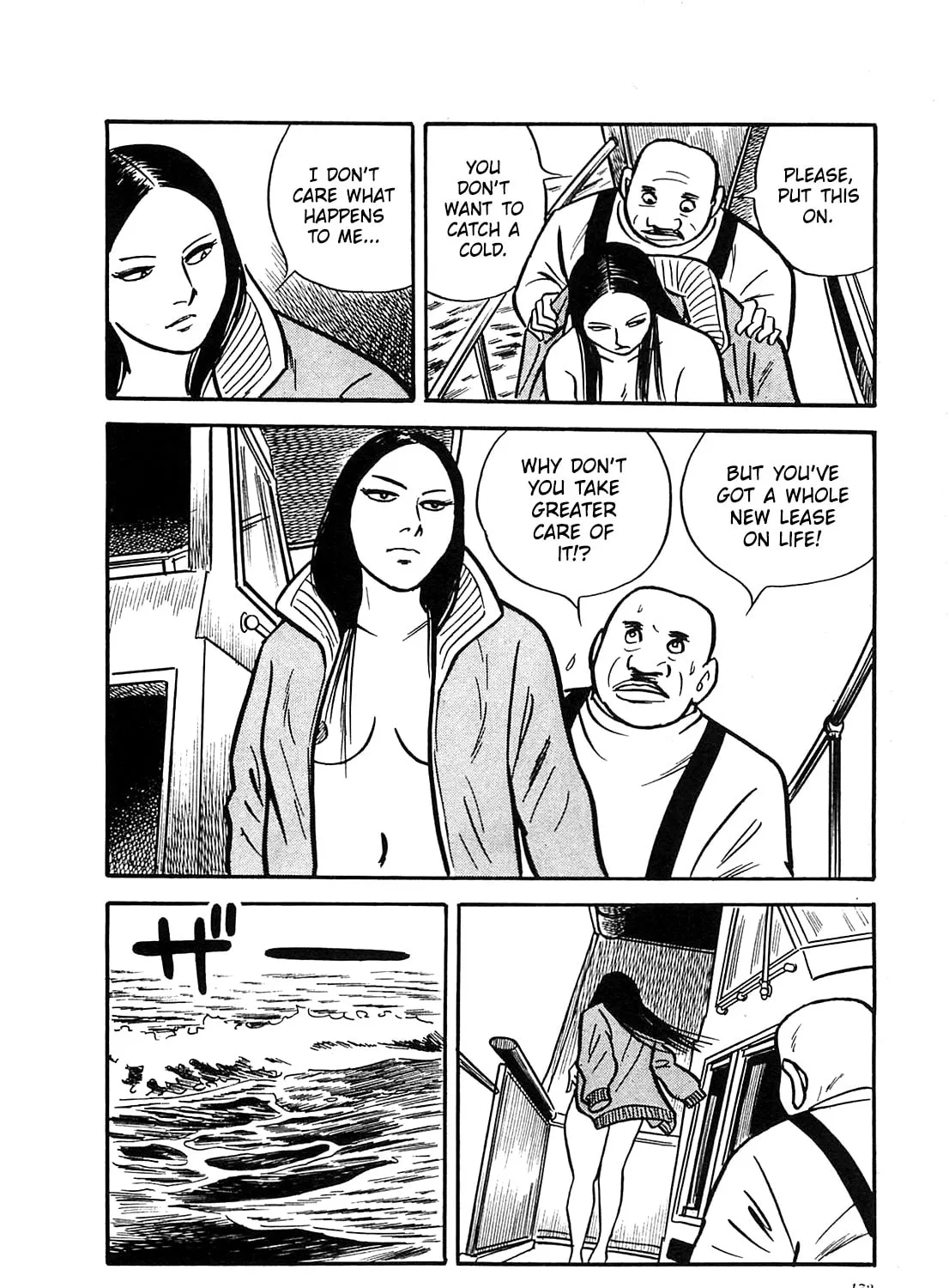 Army of Hell Chapter 27 page 31 - 