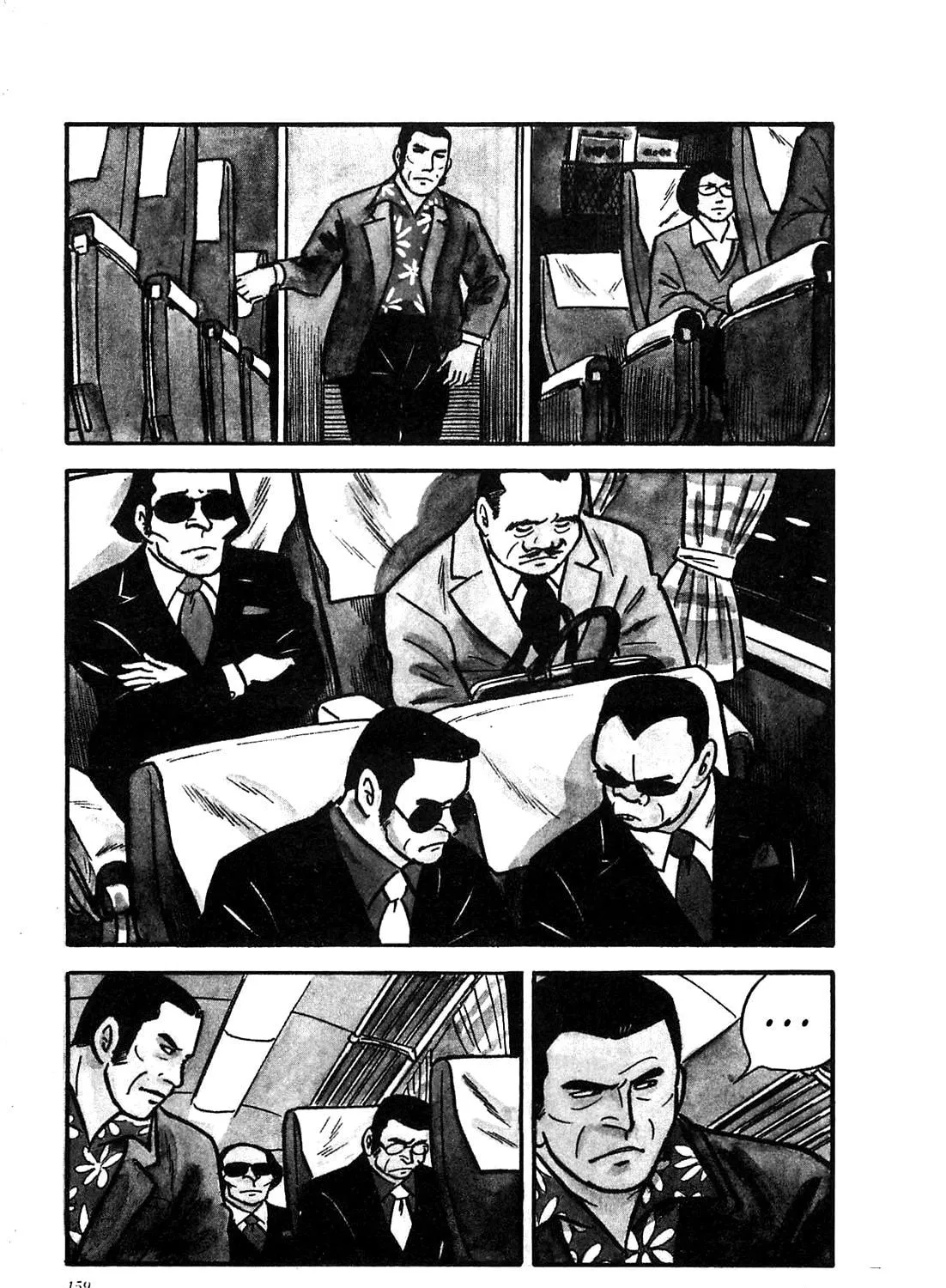 Army of Hell Chapter 27 page 5 - 